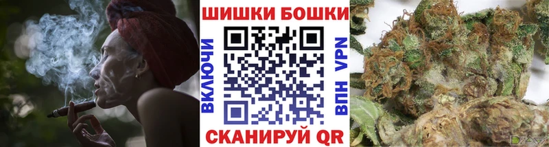 Купить А ПВП  Мефедрон  Каннабис  Амфетамин  Кокаин  Можайск