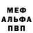 КЕТАМИН VHQ hiperborei
