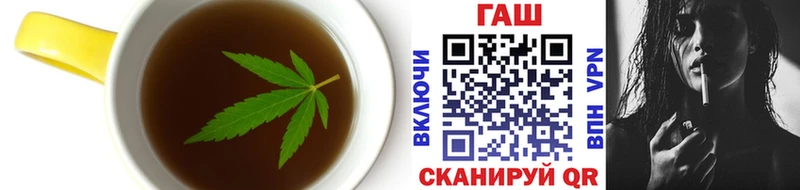 Купить где  Можайск  Печенье с ТГК конопля 