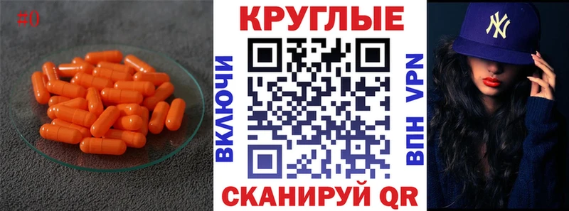 ЭКСТАЗИ louis Vuitton  Купить закладки  Можайск 