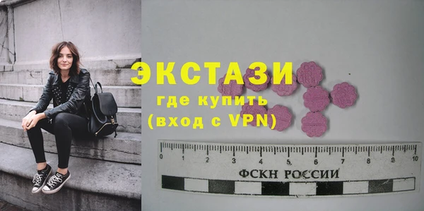прущие грибы Липки
