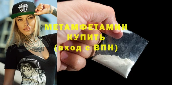 spice Калининец