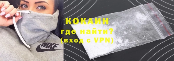 прущие грибы Липки