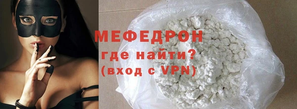 марки nbome Лабытнанги