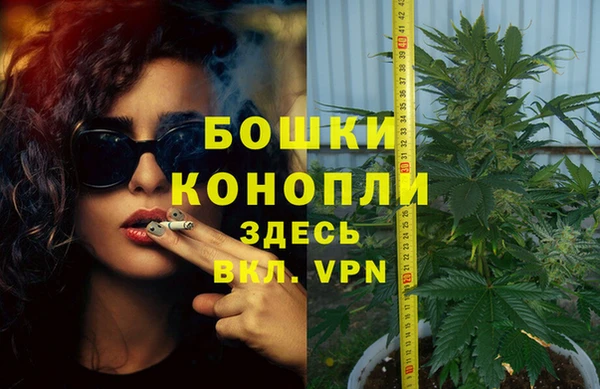 мдма Нестеровская