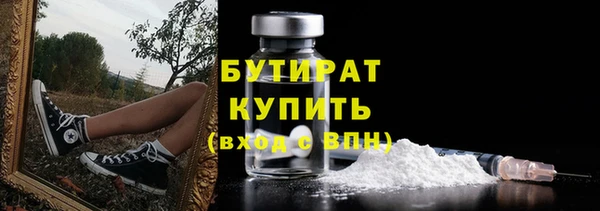 spice Калининец