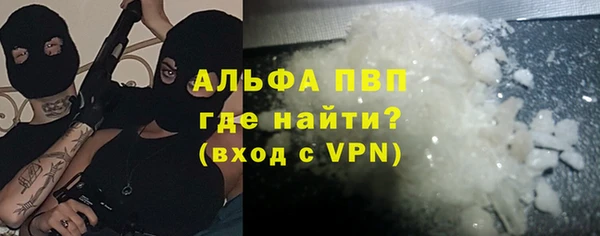 амф Санкт-Петербург
