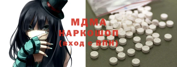 mix Лиски
