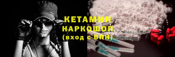 гашишное масло Ладушкин