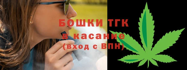 амф Санкт-Петербург