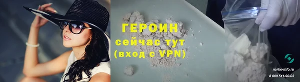 амф Санкт-Петербург