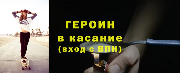 гашишное масло Ладушкин
