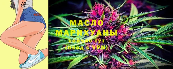 марки nbome Лабытнанги