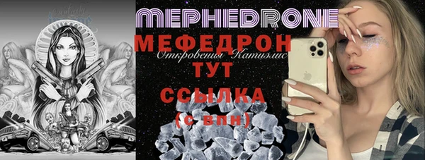 mix Лиски