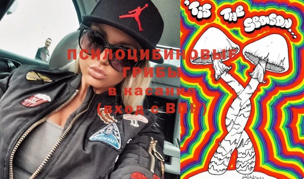 марки nbome Лабытнанги