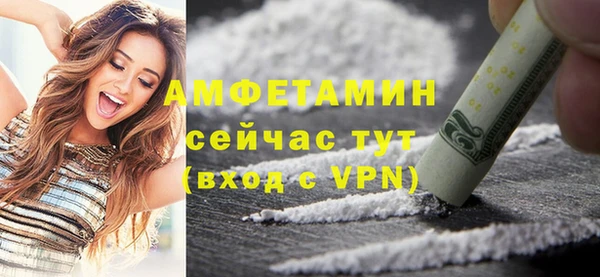 прущие грибы Липки