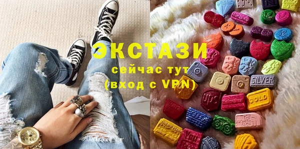мдма Нестеровская