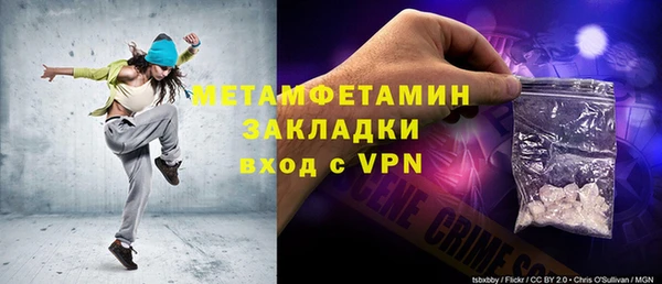 прущие грибы Липки