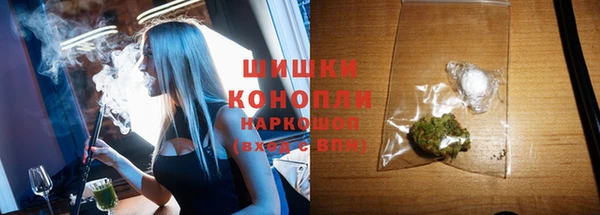 гашишное масло Ладушкин