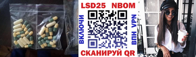 Купить где  Можайск  ЛСД экстази ecstasy 